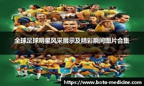 [NBA]杜兰特28+10 火箭战胜公牛