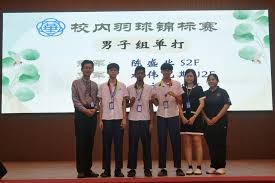 [田径]男子三级跳远 朱亚明刷新赛季最佳摘银